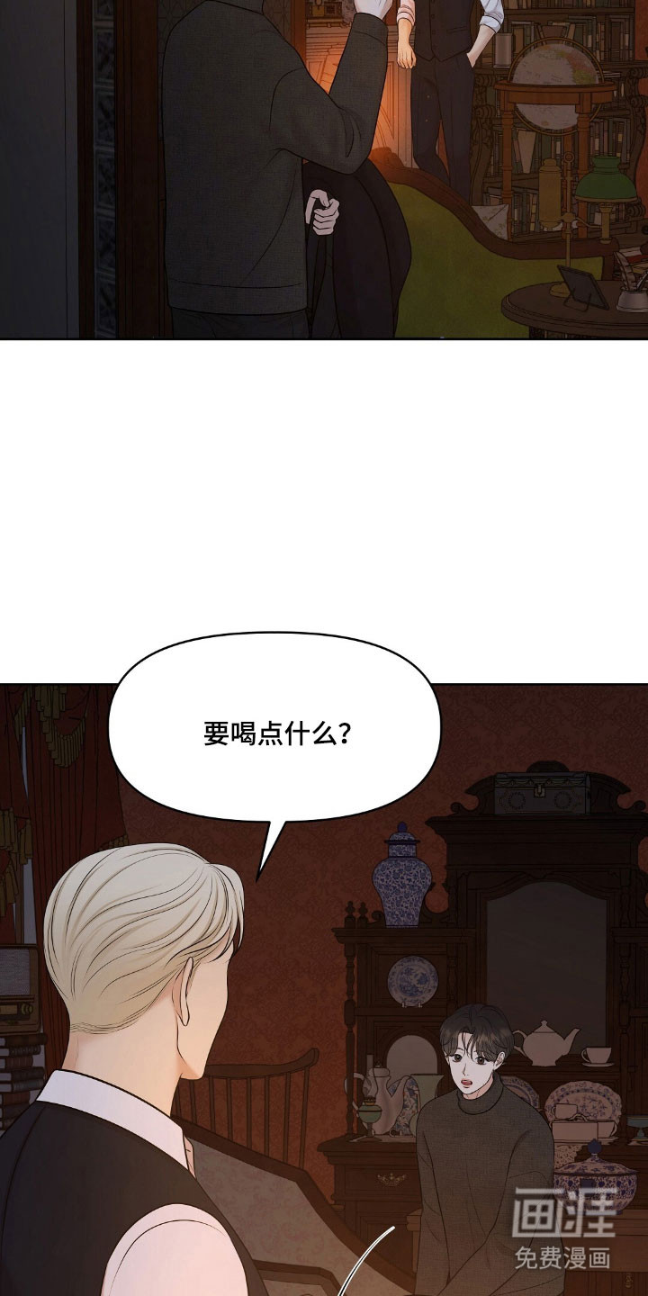 第51话2