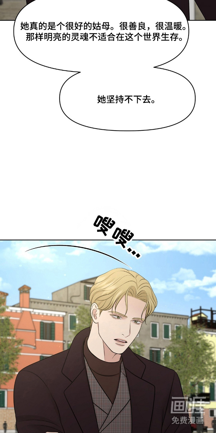 第49话1
