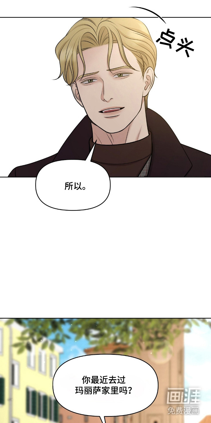 第49话15
