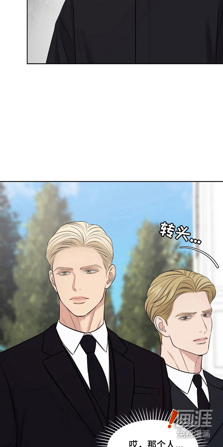 第44话12