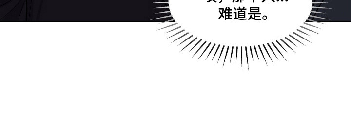 第44话13