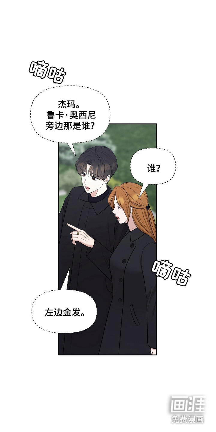 第44话14