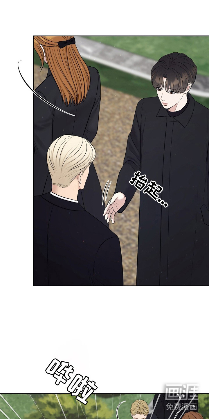 第44话19