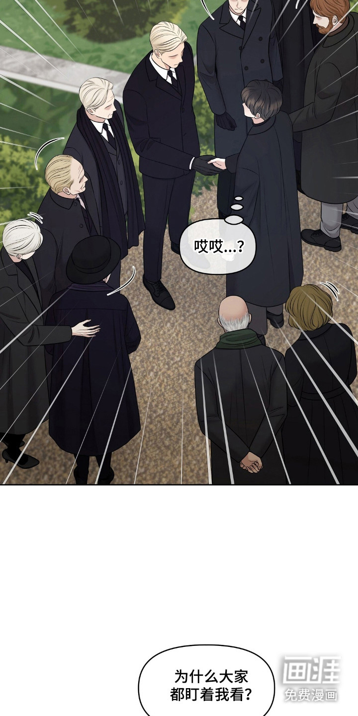 第44话20