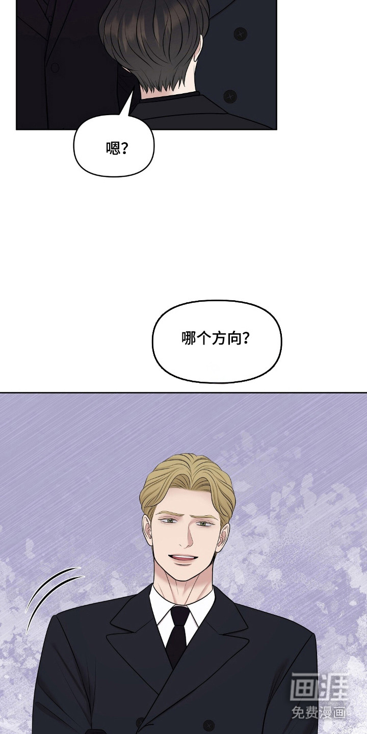 第44话23