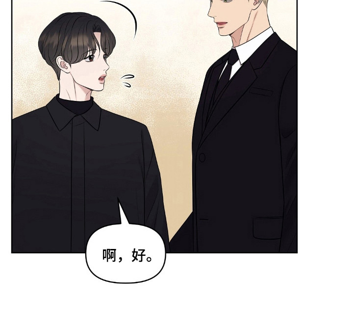 第44话27