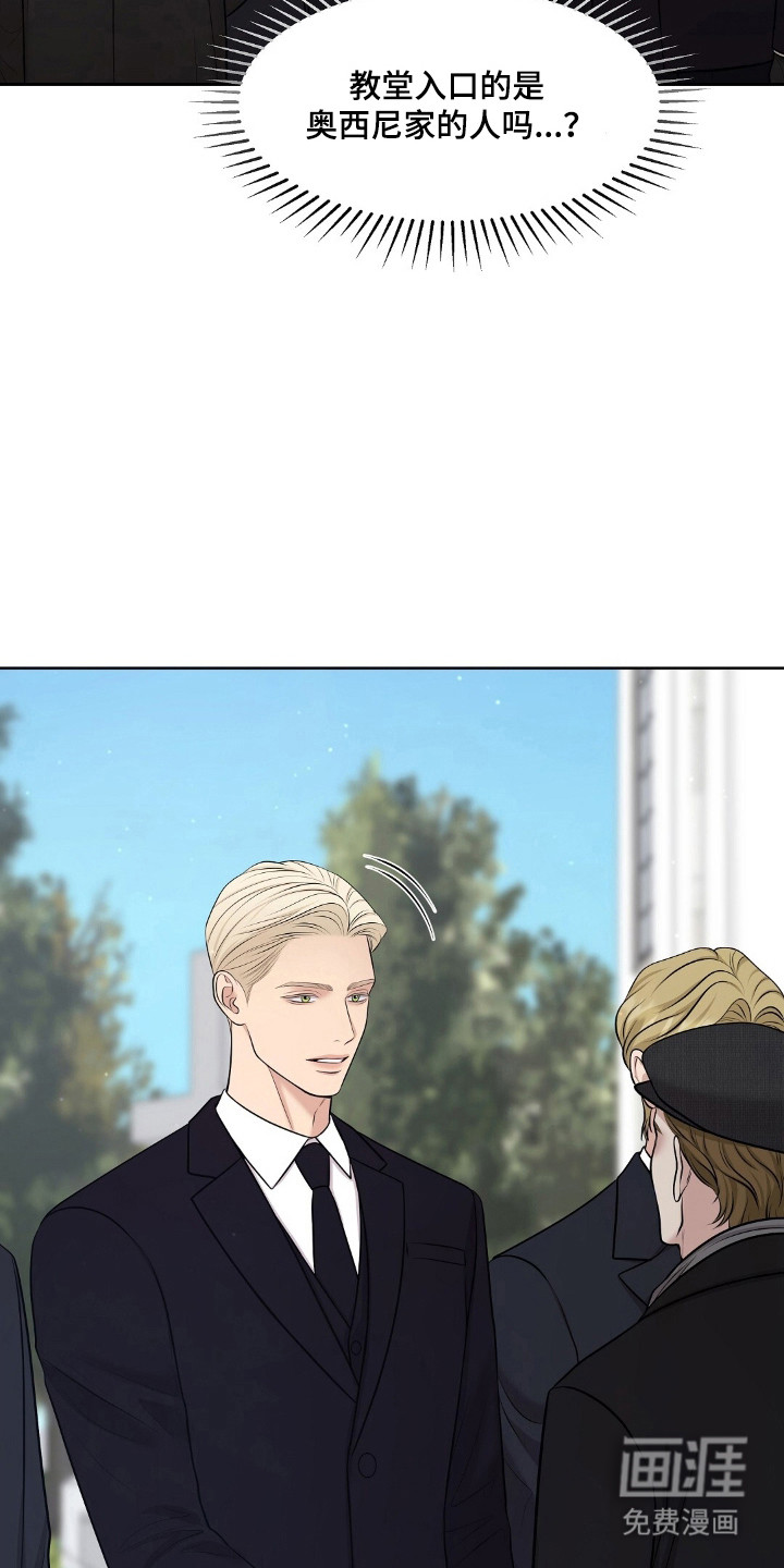 第44话9