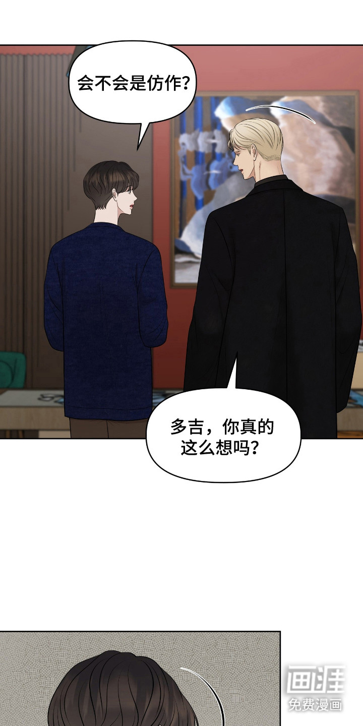 第41话0
