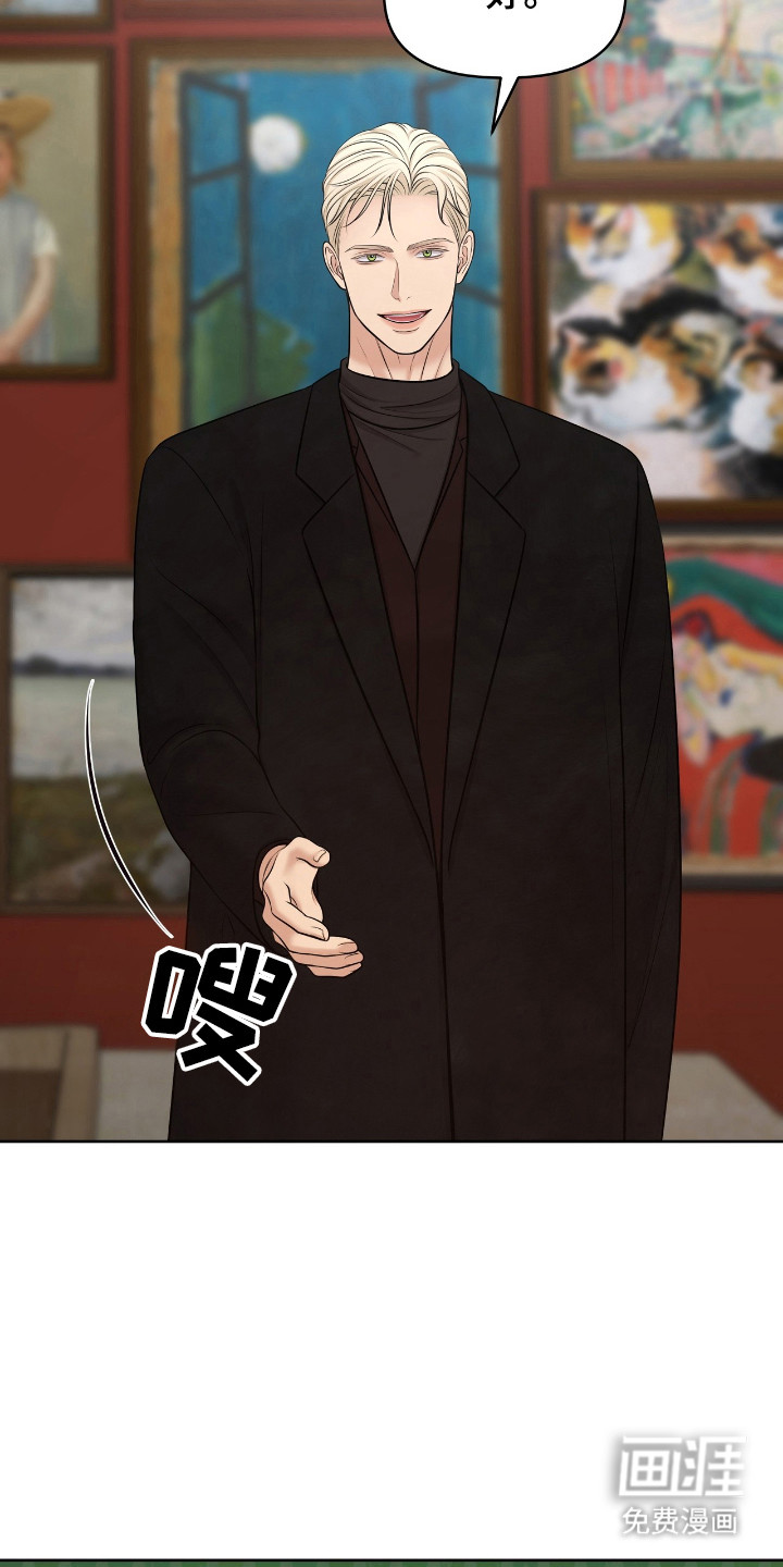第41话16