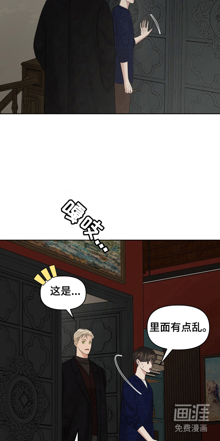 第40话1