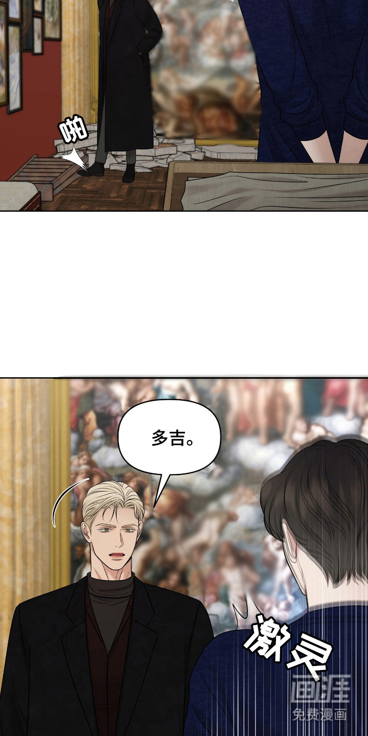 第40话12