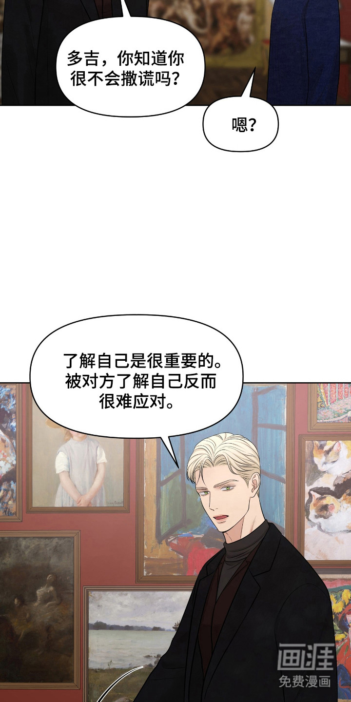 第40话19