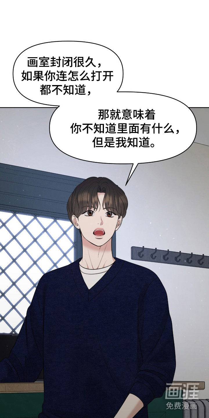 第39话0