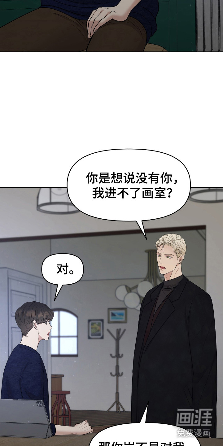 第39话1
