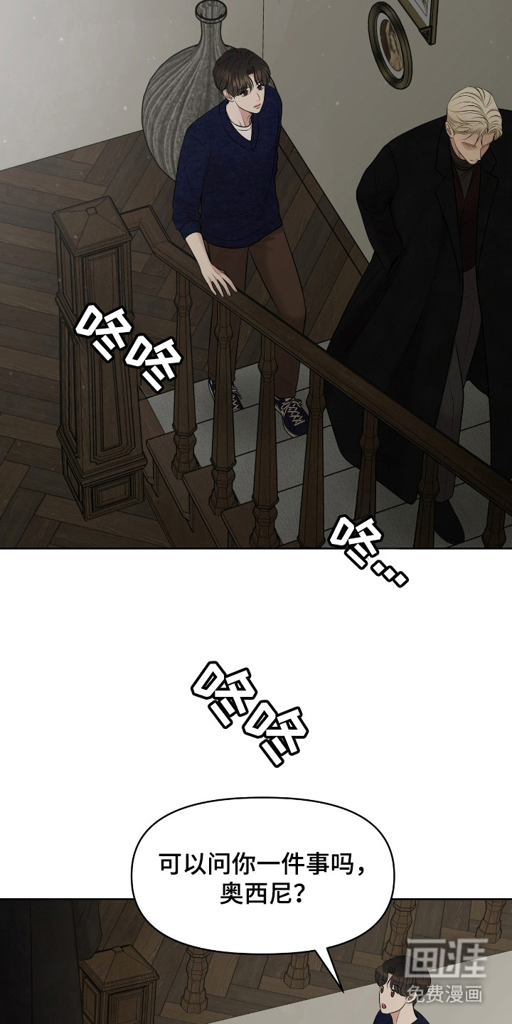 第39话27