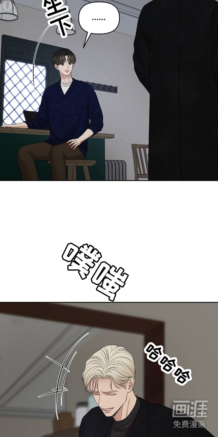 第38话9