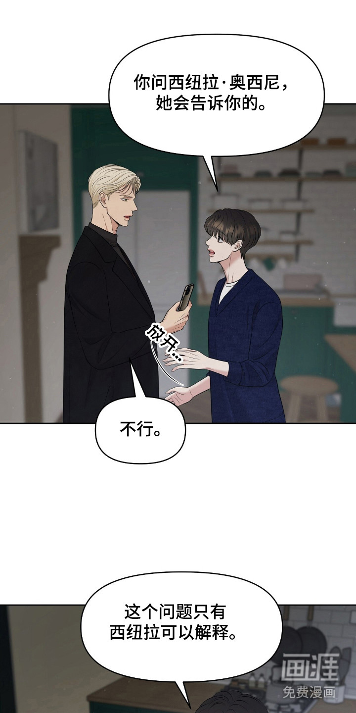 第37话0