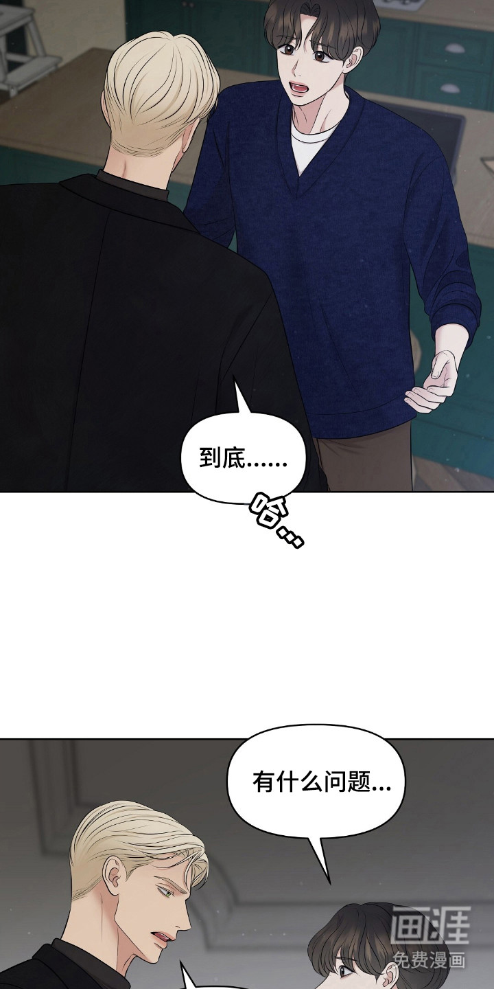 第37话1