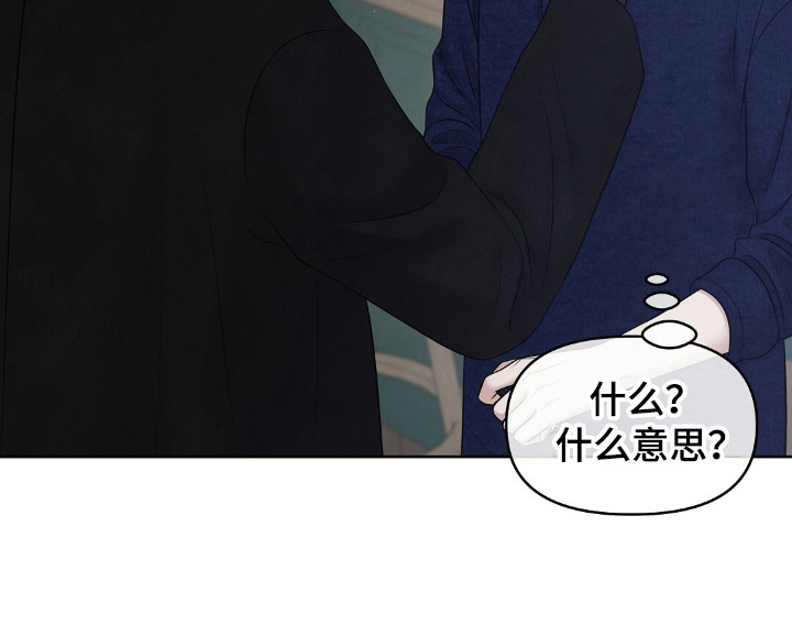 第37话12