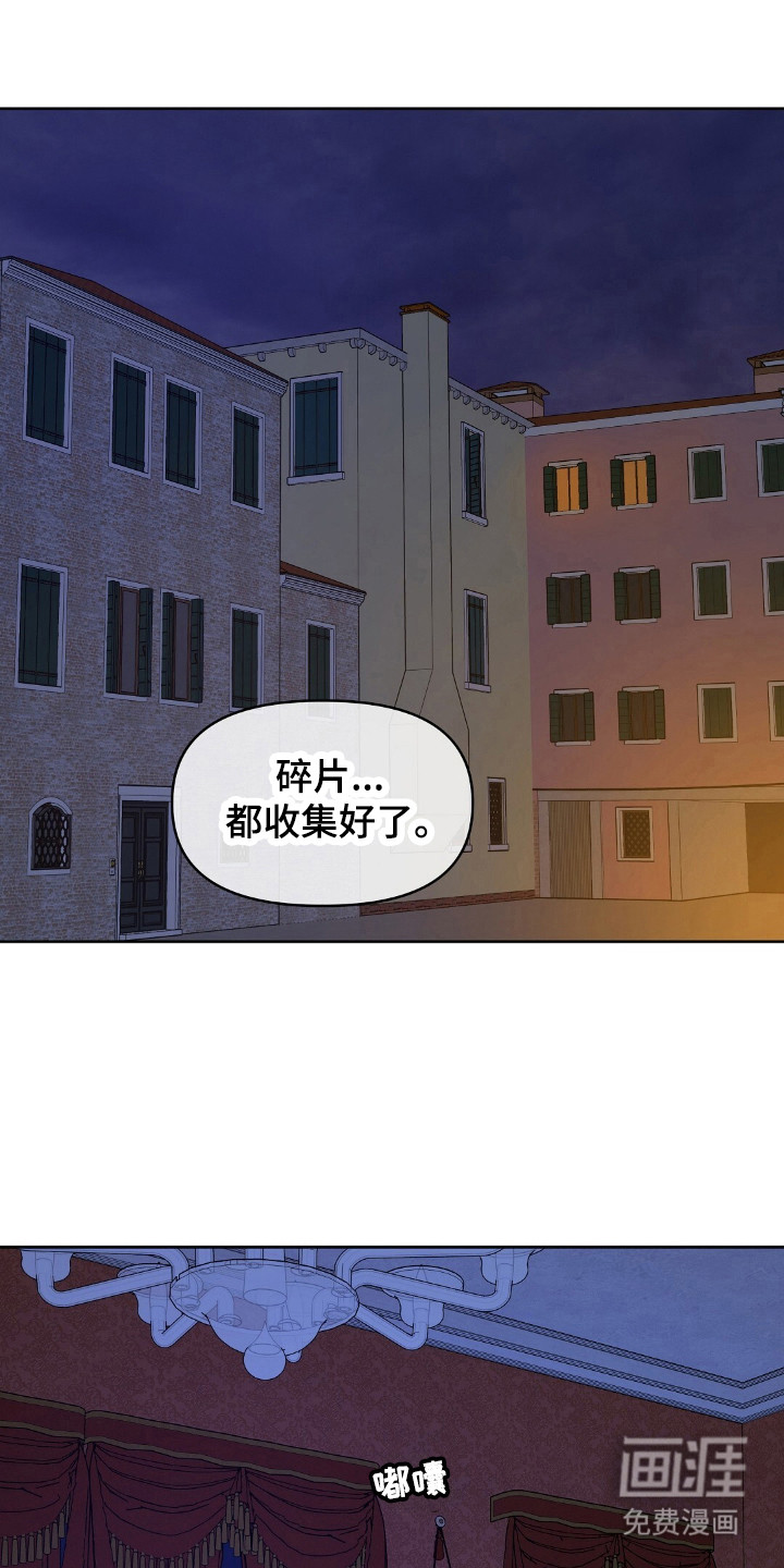 第36话0