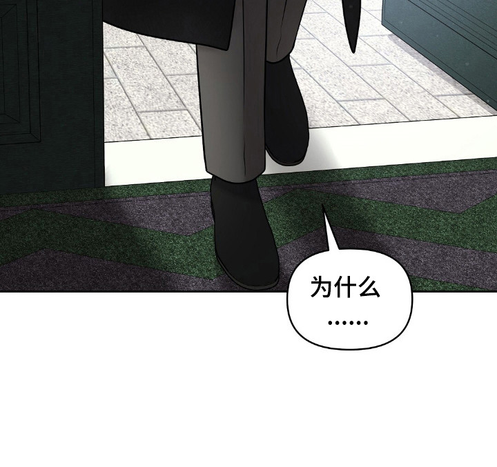 第36话13