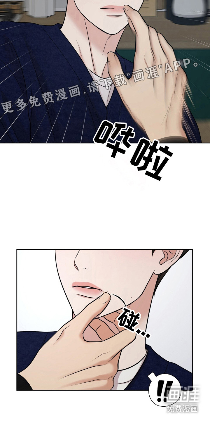 第36话17