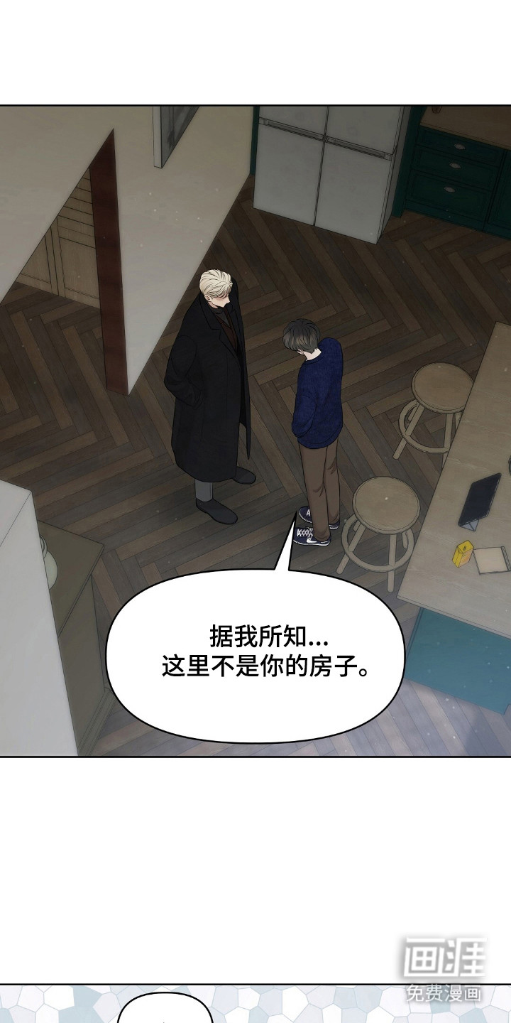 第36话22