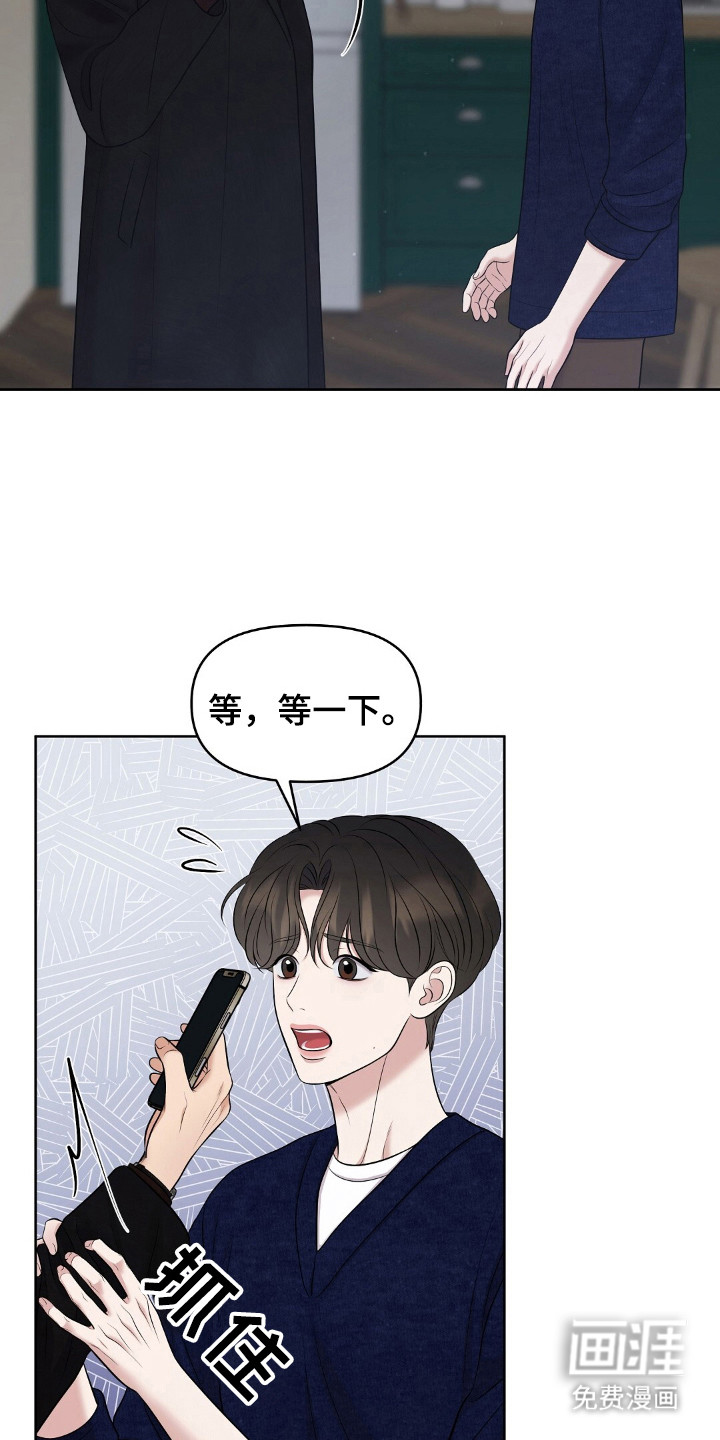 第36话25