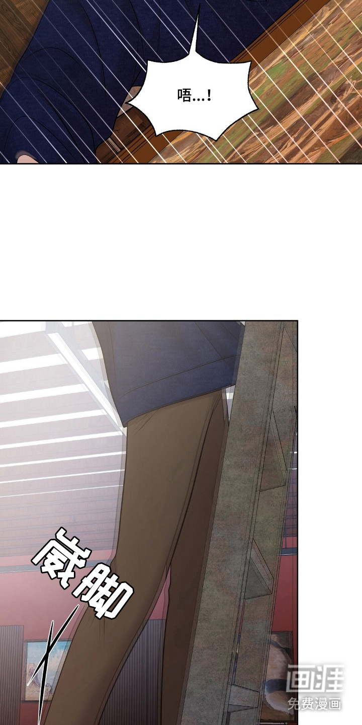 第33话10