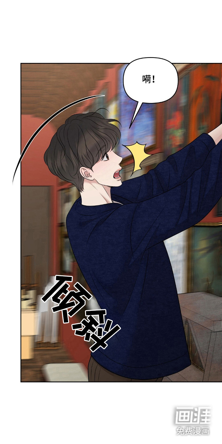 第33话12