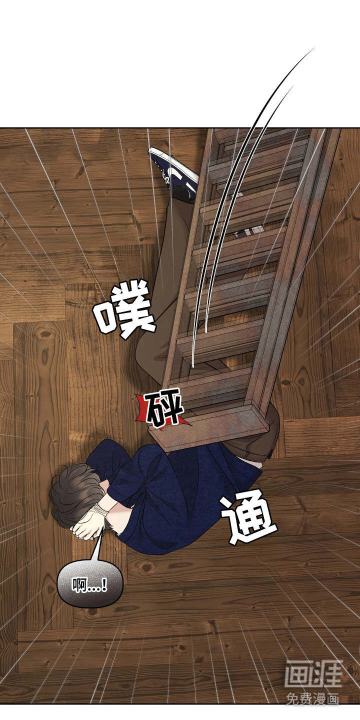 第33话18