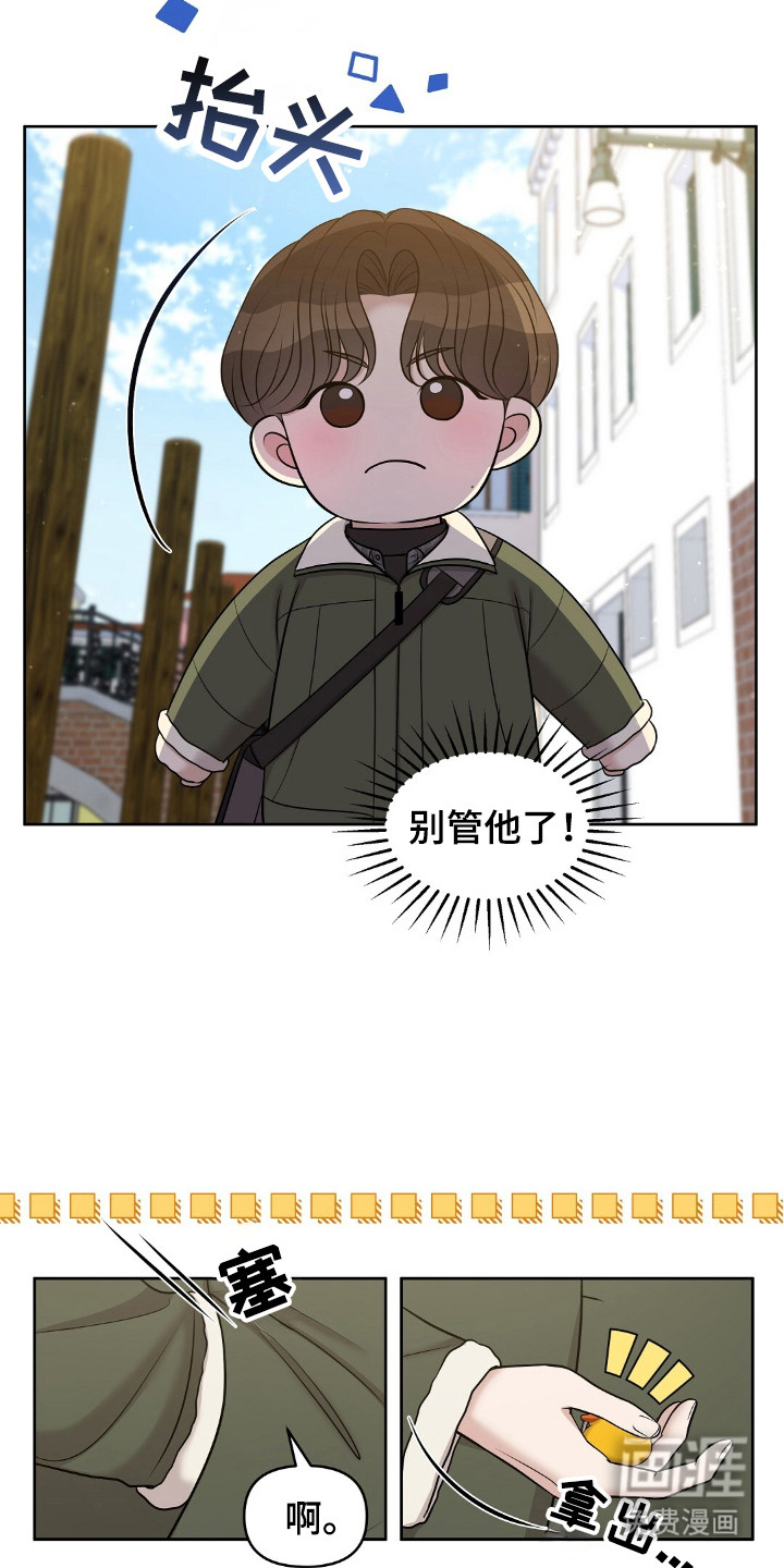 第30话1