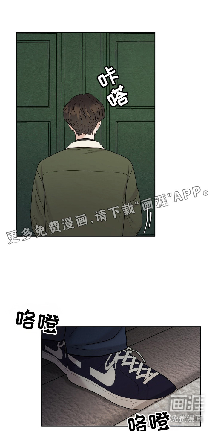 第30话6
