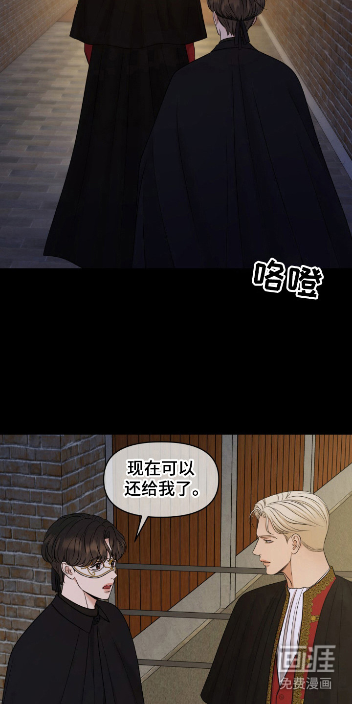 第28话21