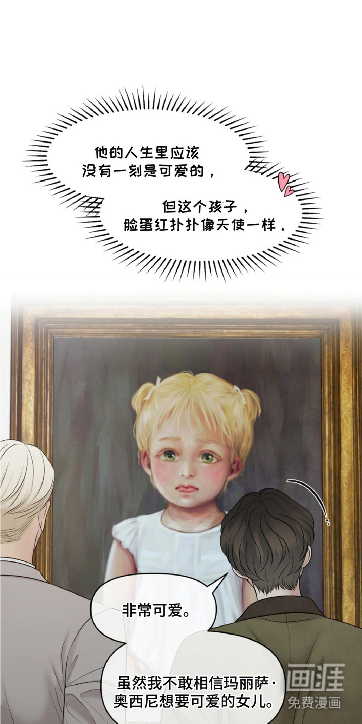 第25话0