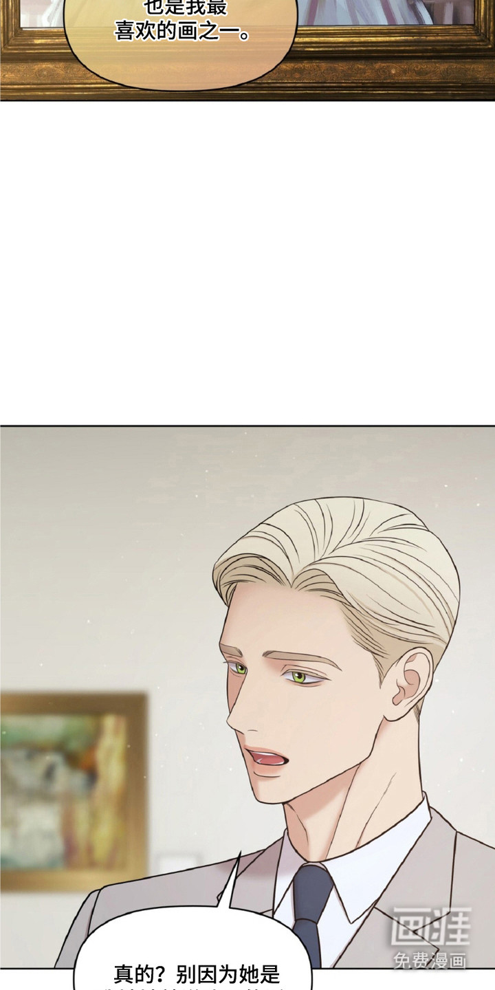 第24话13