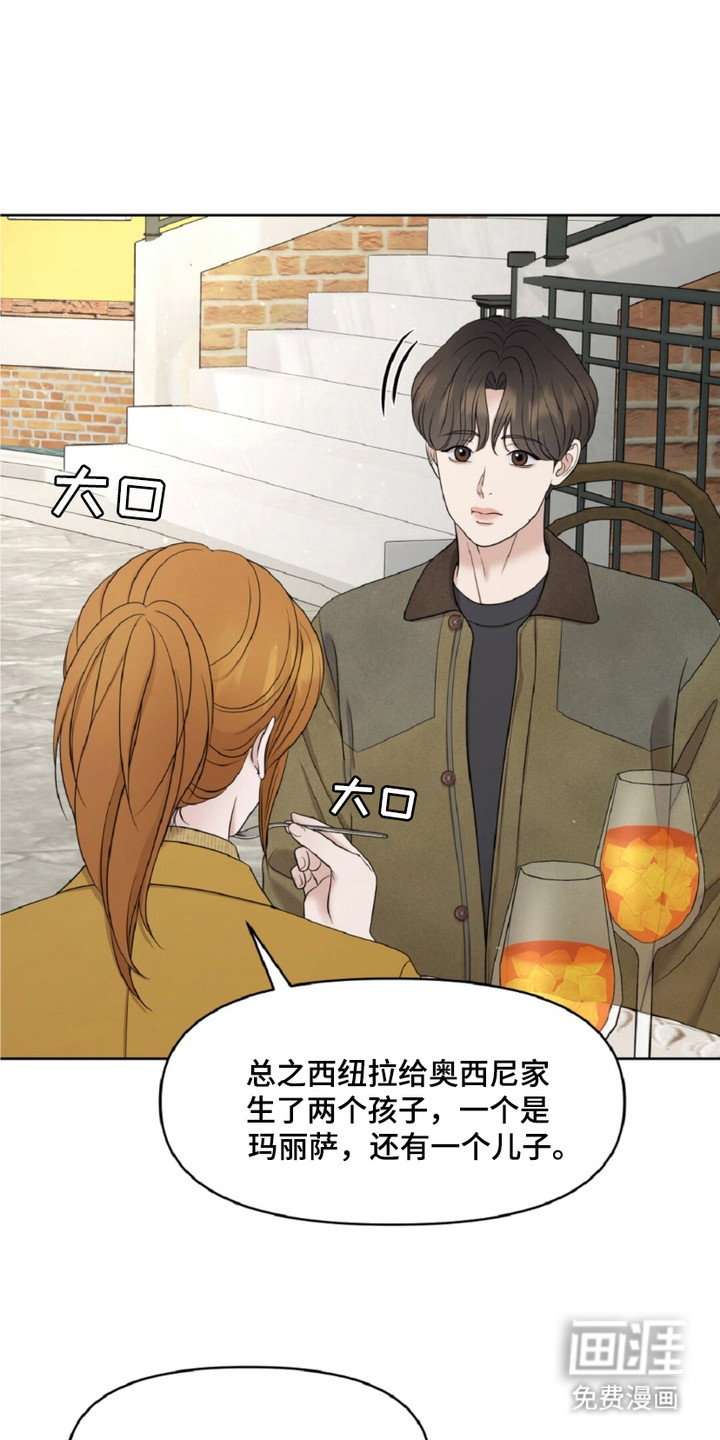 第23话0