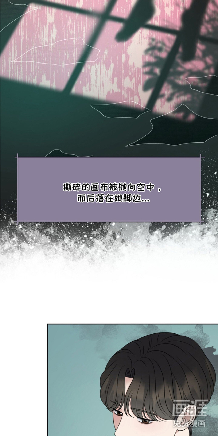 第23话20