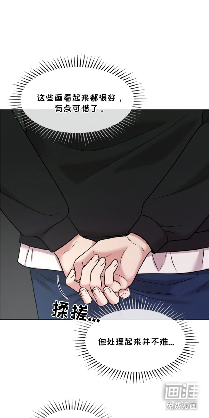 第21话0