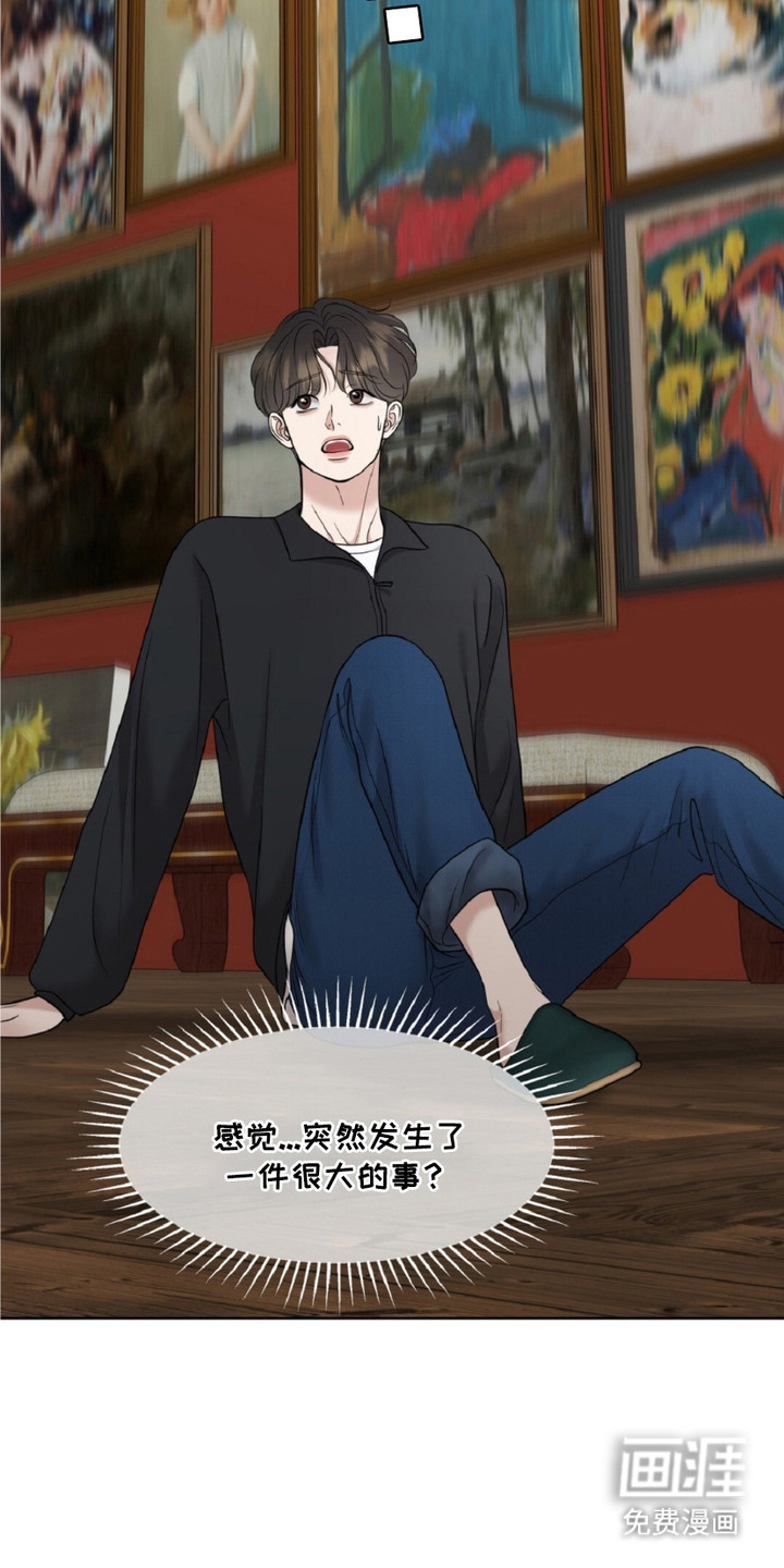 第21话20