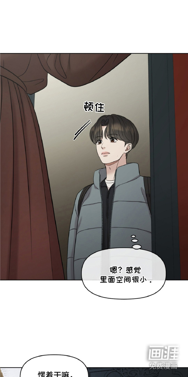 第20话0