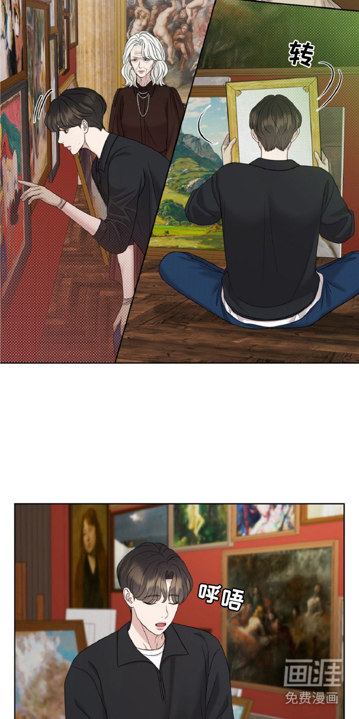 第20话10