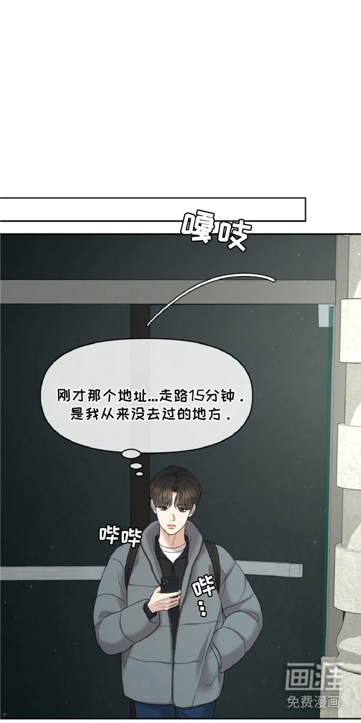 第19话0