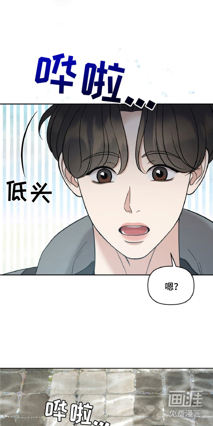 第19话1