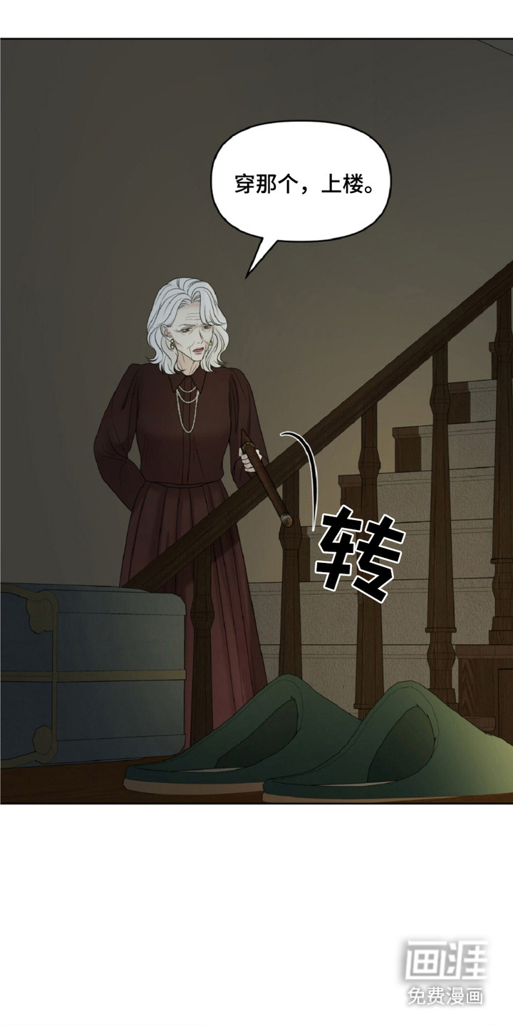 第19话14
