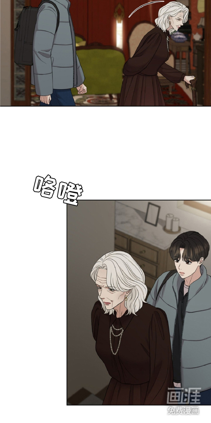 第19话18