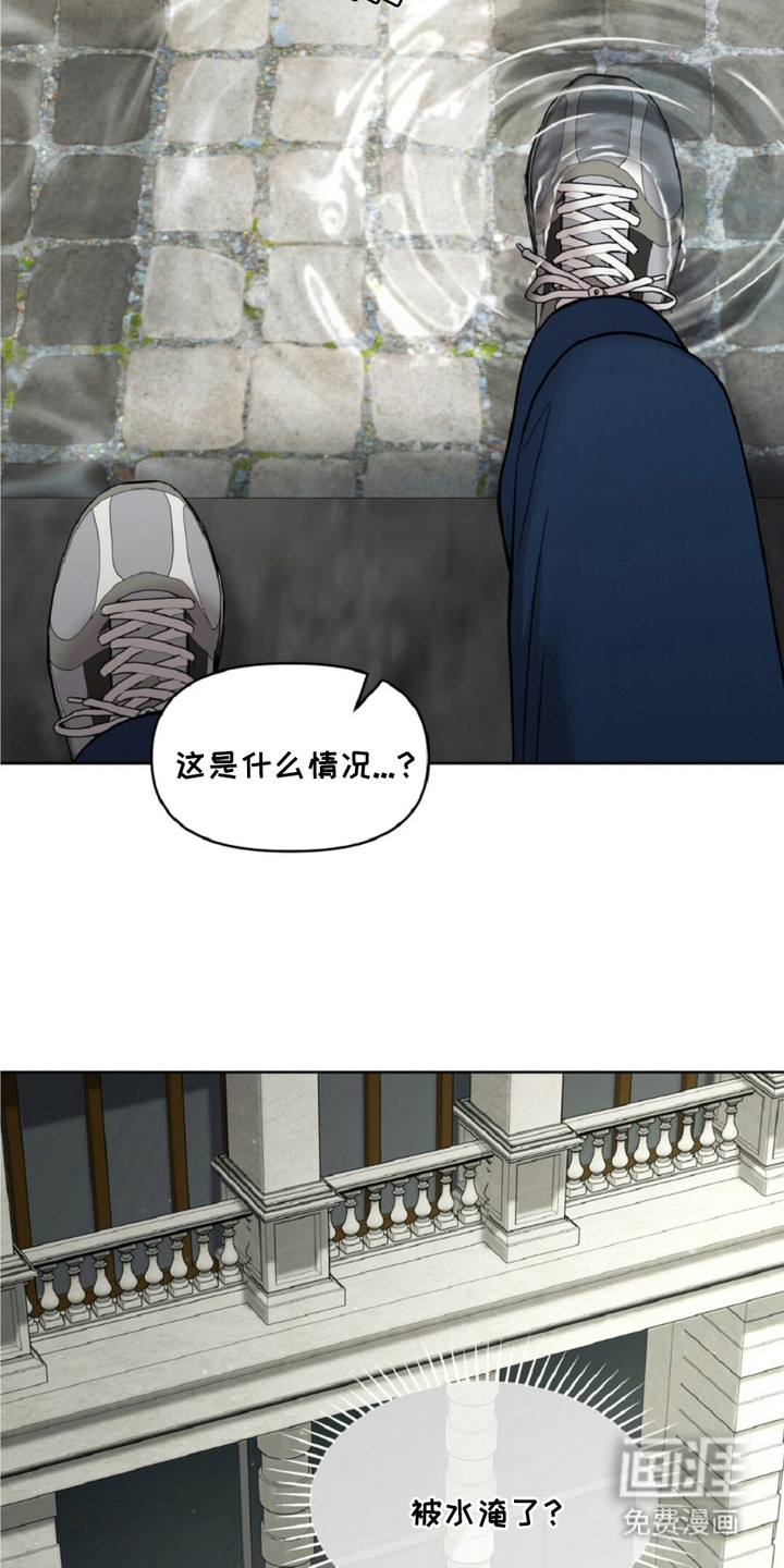 第19话2