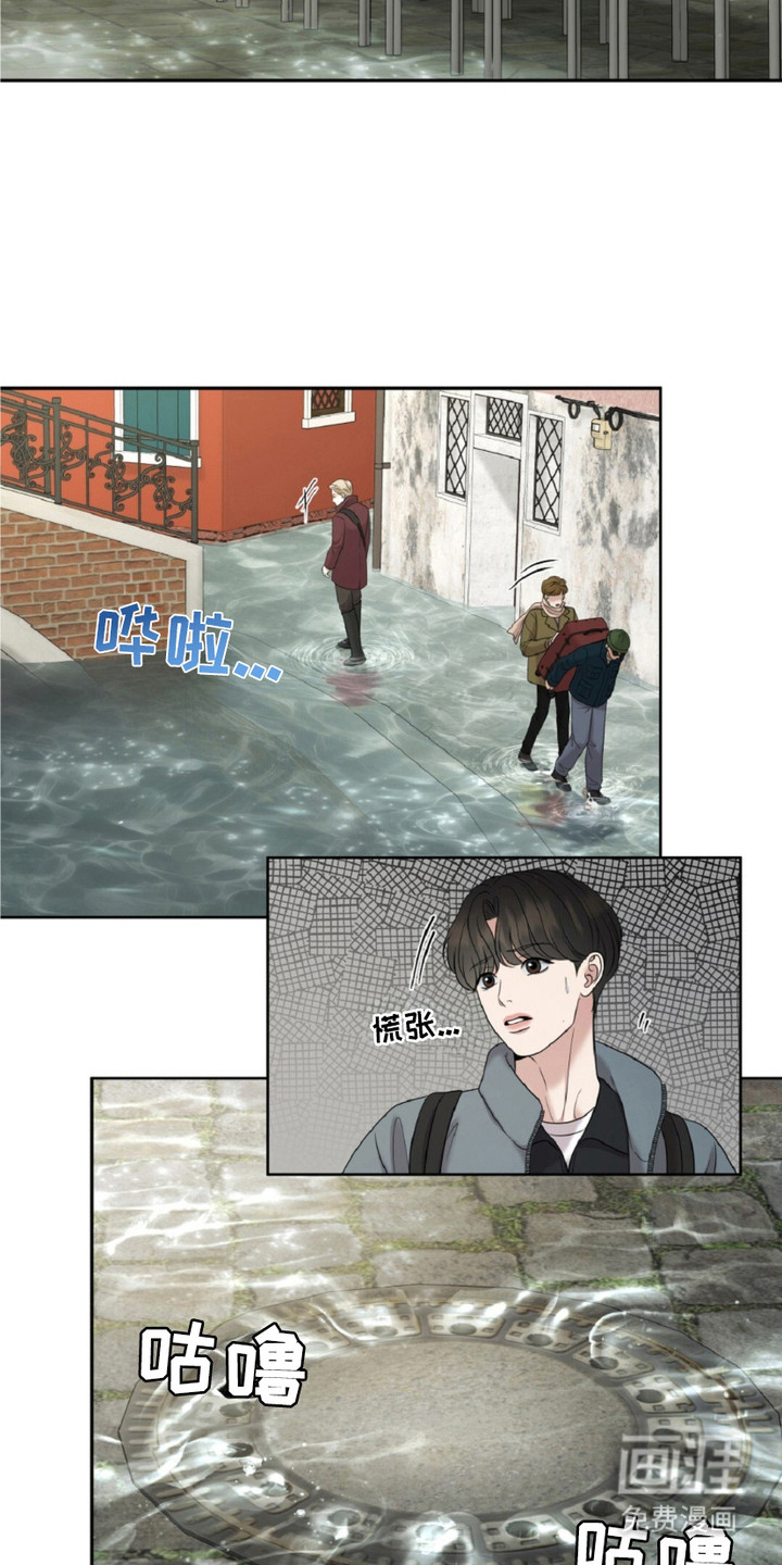 第19话6