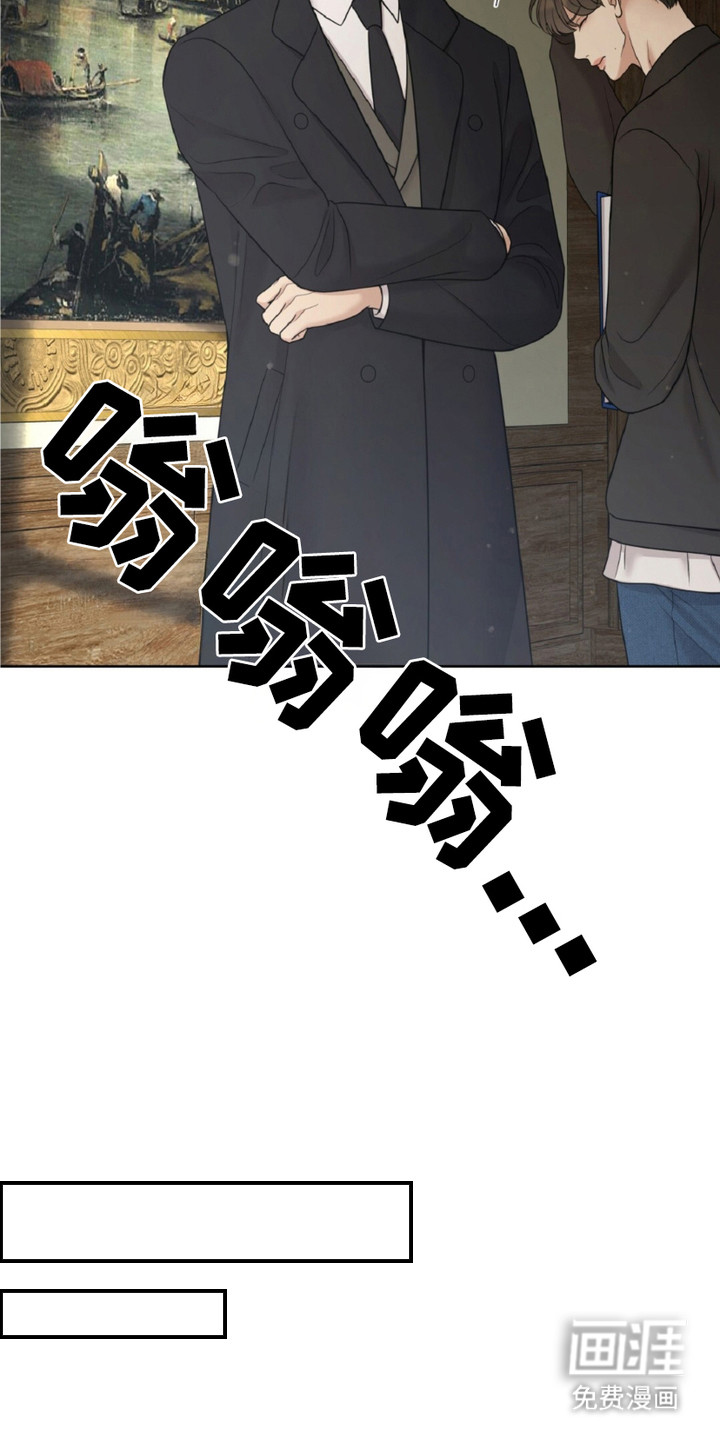 第18话16
