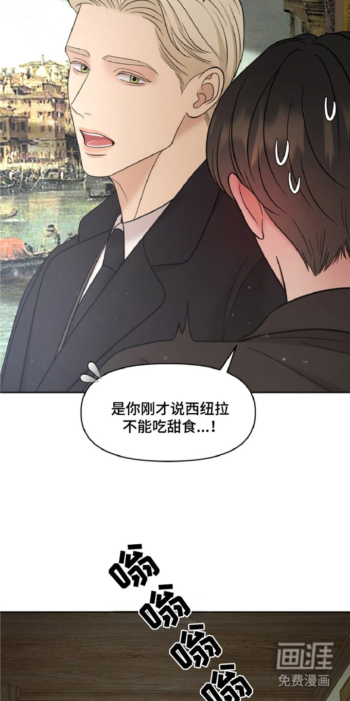 第18话2
